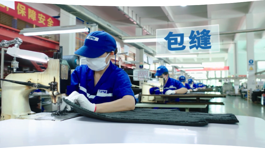 示例图片1
