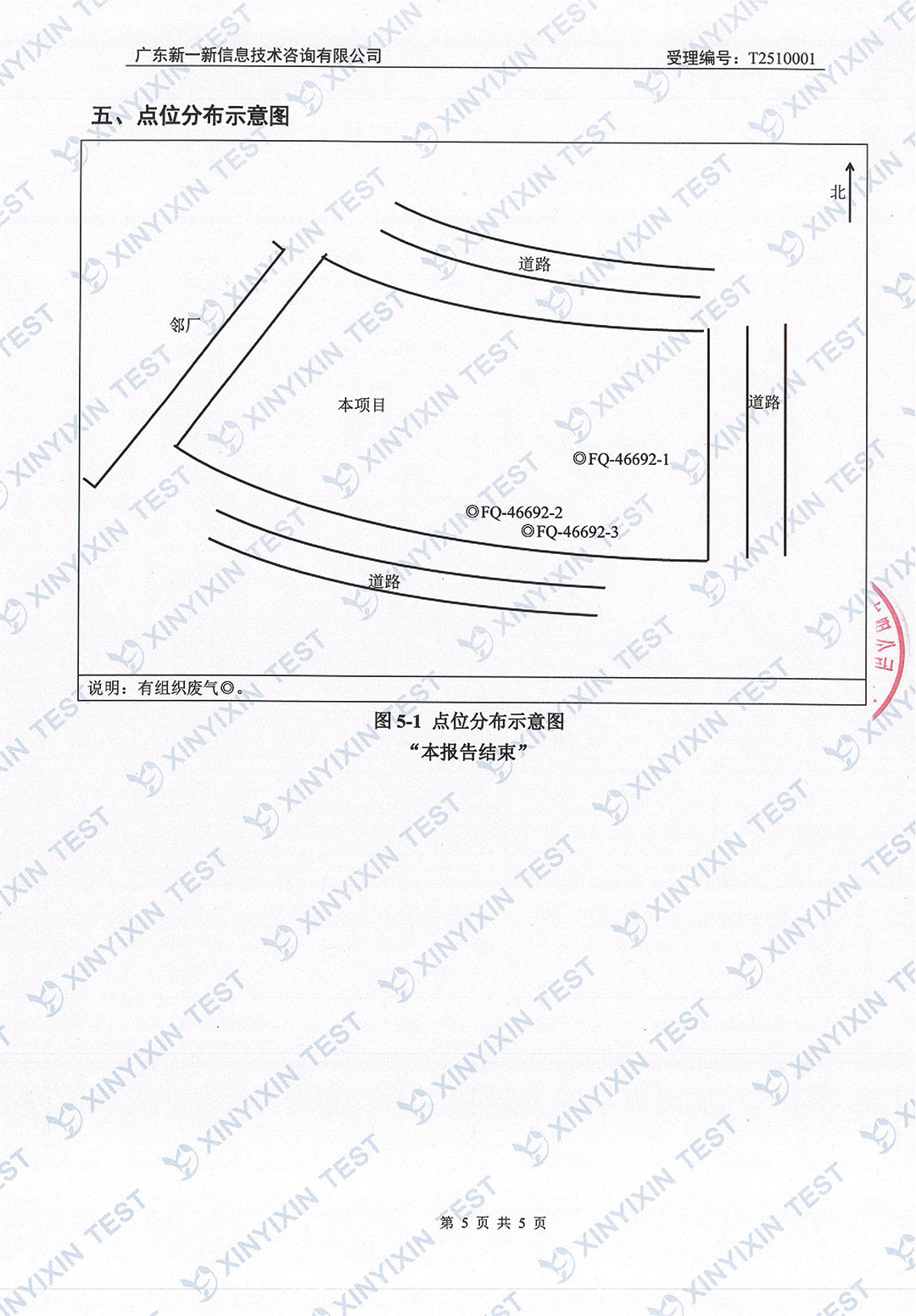 https://oss-imgs.996w.cn//upload/mlESj75EwP/imgs/20260703/639cb914dcc0a5dad263f46268278836.jpg
